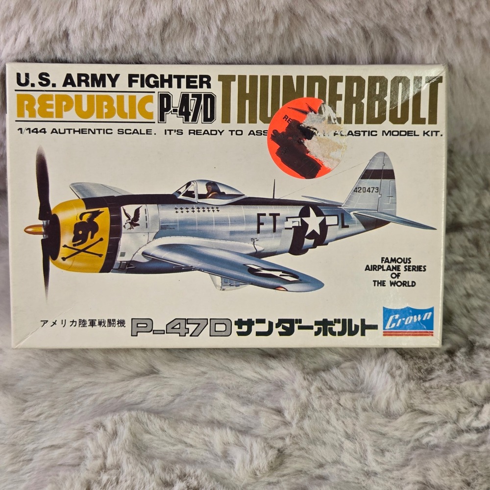 Crown Republic P-47D Thunderbolt 1/144 Scale Model Kit P432-100 Made in Japan